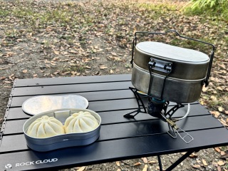 Image: 20251018_041906174_iOS.jpg