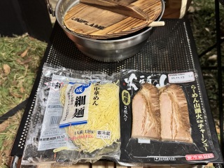 Image: 20251108_115943121_iOS.jpg