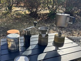 Image: 20260117_040924134_iOS.jpg