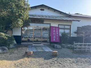 Image: 20260117_054752773_iOS.jpg